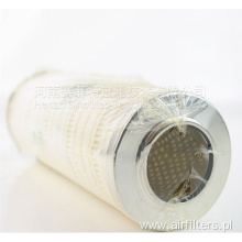 PALL HC2237FKT16H Oil Filter Element